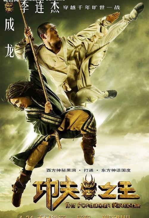 高仿华盛顿州结婚证
